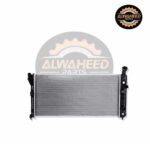 رديتر كيكس 21410-5RB0B