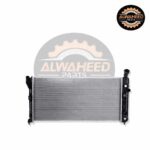 رديتر كيكس 21410-5RB0B