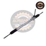 علبة دركسون قاشقاي/اكستريل