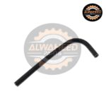 خرطوم مبرد ارمادا-انفينيتي