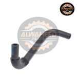 خرطوم مبرد انفينيتي 14056-1LA0B