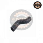 خرطوم رديتر أعلى باثفندر