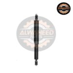 مساعد أمامي 48611VB000