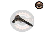 مسمار توازن امامي باترول يمين-يسار