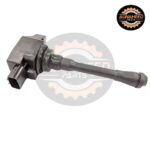 كويل سنترا 22448-6N015