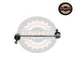 مسمار توازن امامي صني 546183LH0A