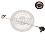 مسمار توازن بالينو/دزاير