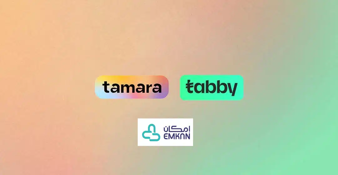 هعغعه