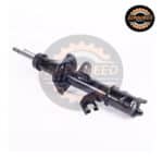 مساعد امامي صني 2013 - 2022